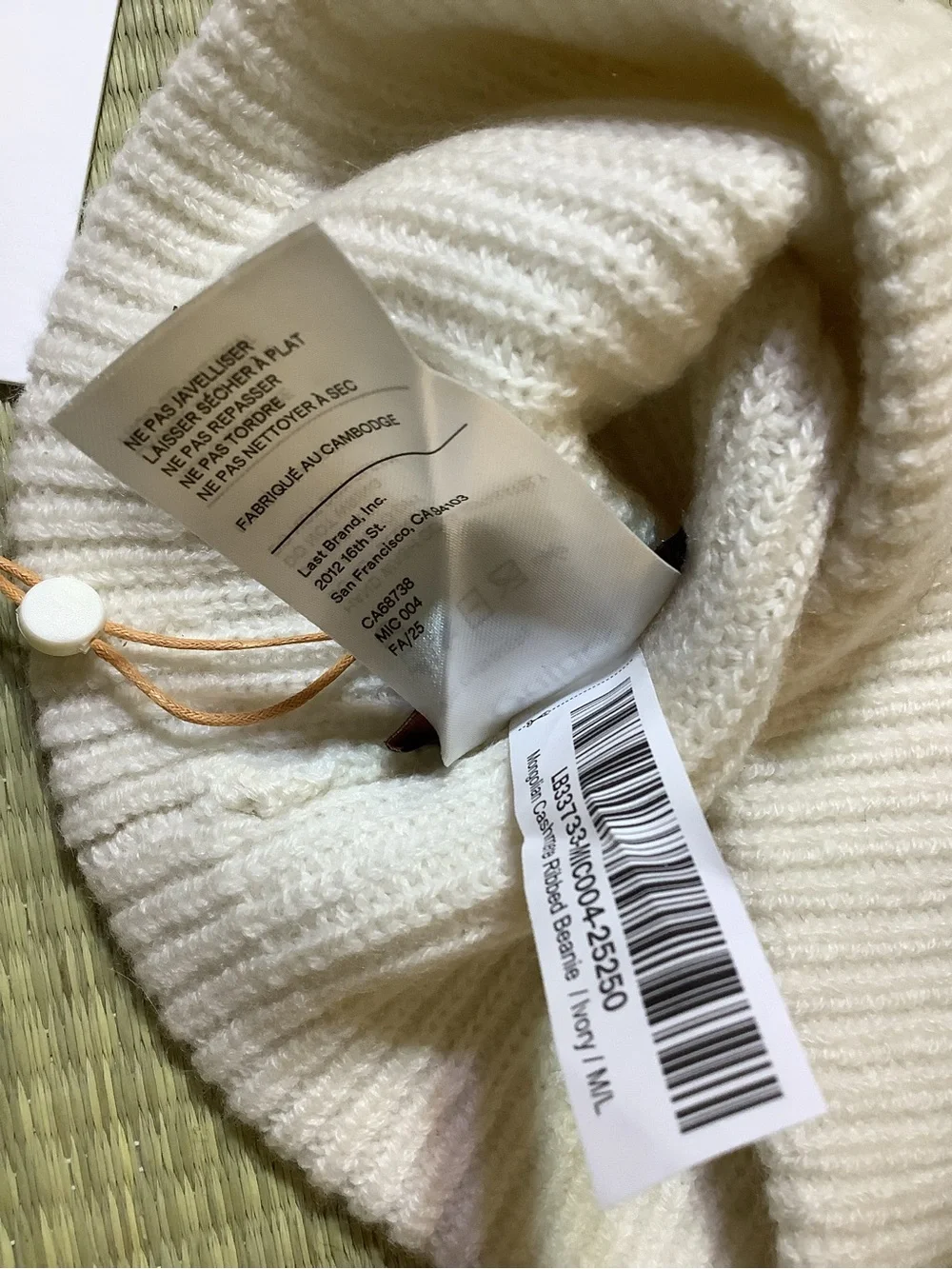 Quince Mongolian Cashmere Ribbed Knit Beanie